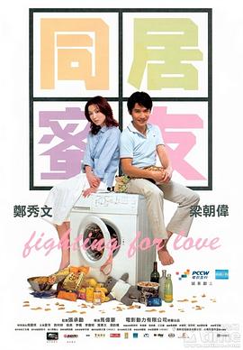 ͬ�����Ѿ������