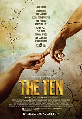 ����ʮ�� The Ten�������