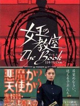 Ů���Ľ����ر�ƪ Ů���ν��ҥ��ڥ���� ���ԥ��`��1����ʹ����