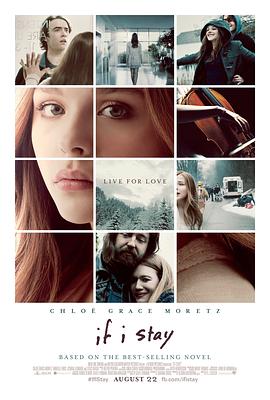��������� If I Stay�������