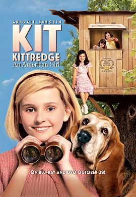 ����Ů�������� Kit Kittredge: An American Girl�������