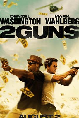 ˫������ 2 Guns�������