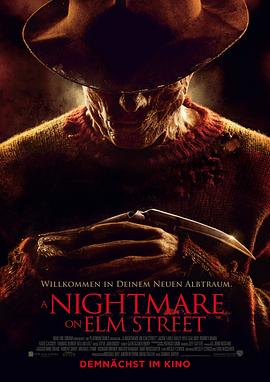���͹��� A Nightmare on Elm Street�������