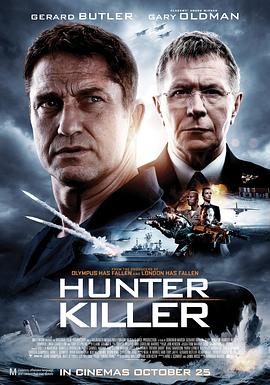 �������� Hunter Killer�������