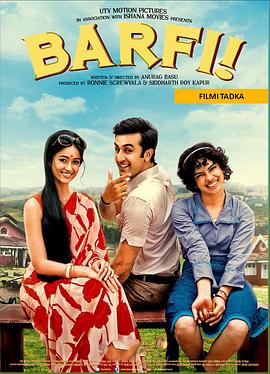 �ͷƵ��������� Barfi!�������