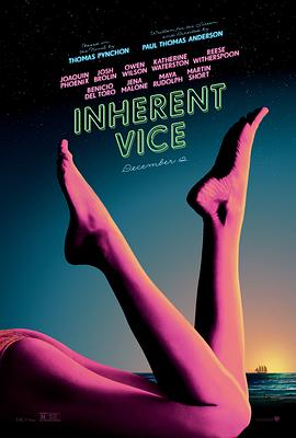 �Ա��� Inherent Vice�������