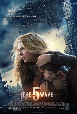 ���岨 The 5th Wave�������
