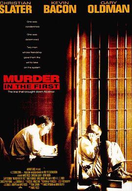 һ��ıɱ Murder in the First�������