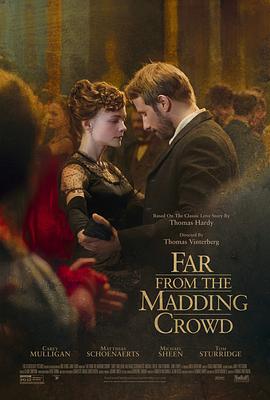 Զ�볾�� Far From the Madding Crowd�������