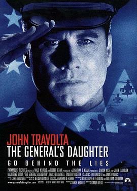 ������Ů�� The General's Daughter�������