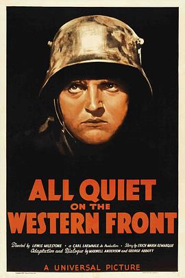 ������ս�� All Quiet on the Western Front�������