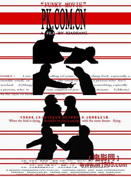 PK.COM.CN�������