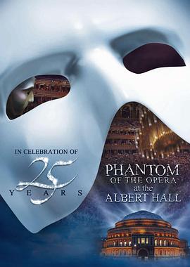 ��Ժ��Ӱ��25��������ݳ� The Phantom of the Opera at the Roy