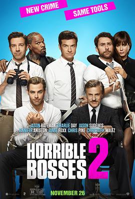���ϰ�2 Horrible Bosses 2�������