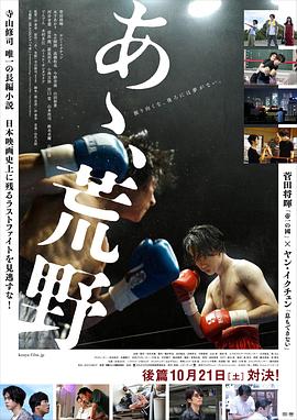 ������Ұ ��ƪ ���f����Ұ ��ƪ�������