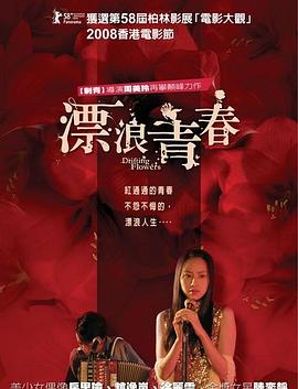 Ư���ഺ�������