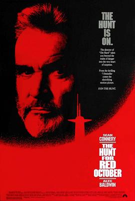 ��ɱ��ɫʮ�� The Hunt for Red October�������