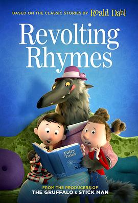 ���ѵ�ͯҥ Revolting Rhymes�������