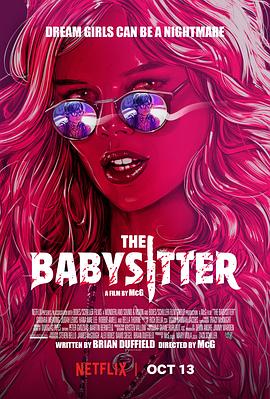 ���ֱ�ķ The Babysitter�������