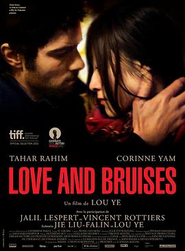 �� Love and Bruises�������