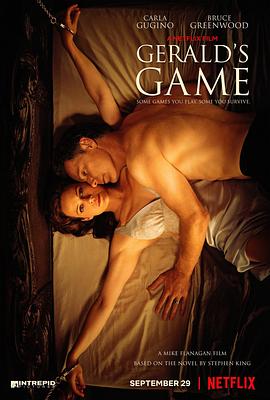 ���޵���Ϸ Gerald's Game�������