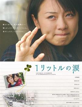 һ���������� 1��åȥ�Λ�������