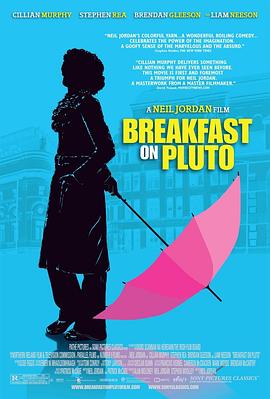 ڤ������� Breakfast on Pluto�������
