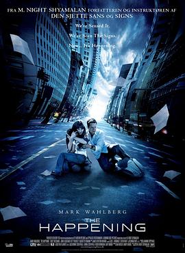 ��֮�� The Happening�������