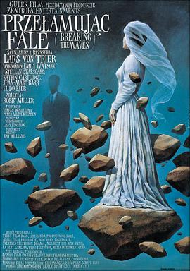 ���� Breaking the Waves�������