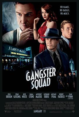 �˰ﴫ�� Gangster Squad�������
