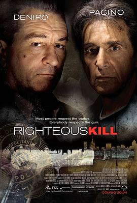 �����ع� Righteous Kill�������