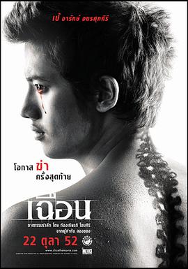 �����и� �������