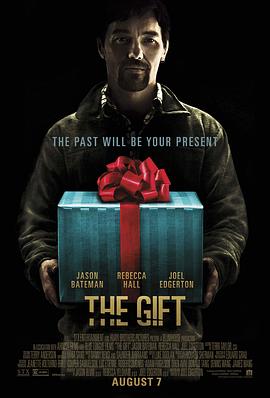 �������� The Gift�������