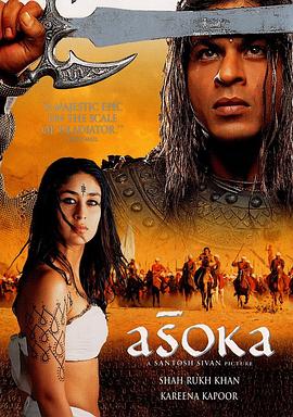 ������ Asoka�������