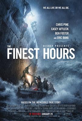 ŭ����Ԯ The Finest Hours�������