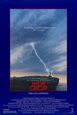 ������� Short Circuit�������