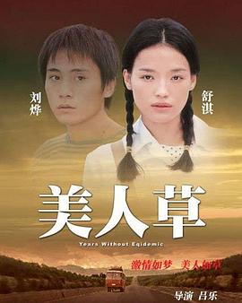 ���˲ݾ������