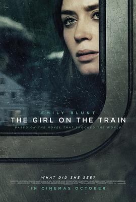 ���ϵ�Ů�� The Girl on the Train�������