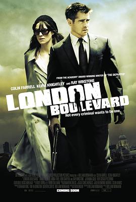 �׶ش�� London Boulevard�������