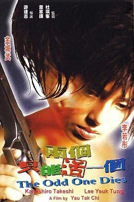 ����ֻ�ܻ�һ�� �ɂ�ֻ�ܻ�һ���������