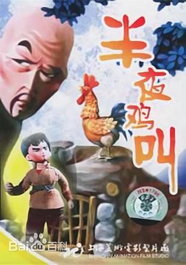 ��ҹ���о������