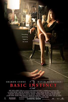����2 Basic Instinct 2�������