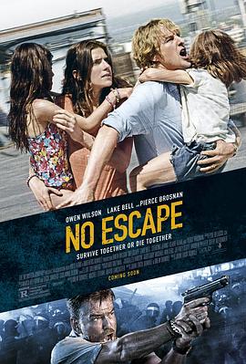 �޴����� No Escape�������