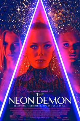 �޺��ħ The Neon Demon�������