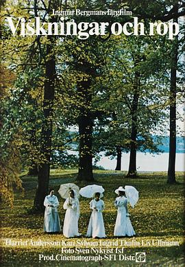 ������ϸ�� Viskningar och rop�������