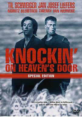 �ÿ����õ��� Knockin' on Heaven's Door�������