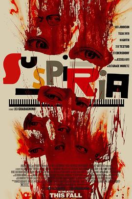 �������� Suspiria�������