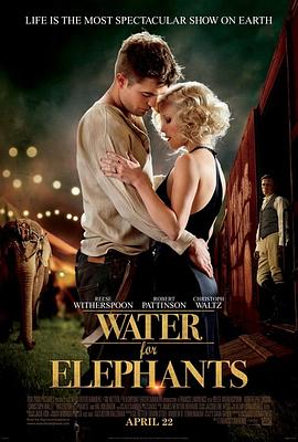 ��������� Water for Elephants�������