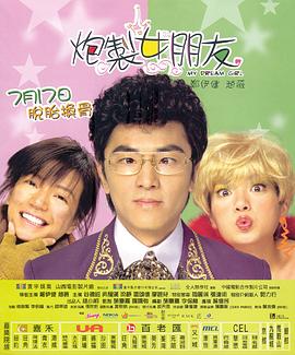 ����Ů���Ѿ������