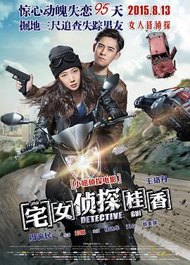 լŮ��̽����������